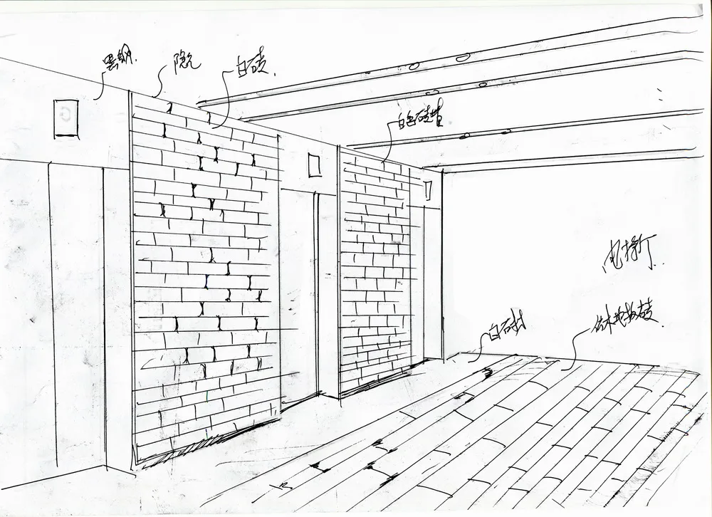 BIM建筑|长春兴隆综保区高新技术企业孵化园区/哈工大建筑设计研究院
