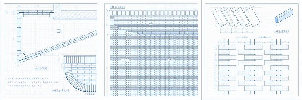 BIM建筑|“红钢之丘”——武汉红钢城设计创意中心更新纪实/上海都市再生