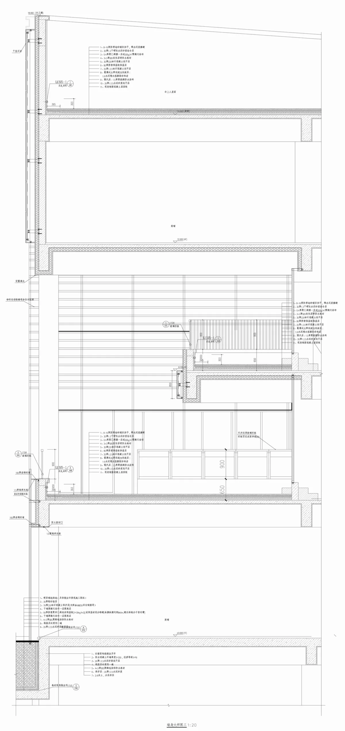 BIM建筑|创新谷里的生活容器/北京龙源科建建筑设计有限公司