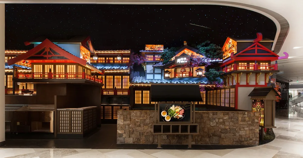 BIM建筑|牛NEW寿喜烧/卧野空间设计事务所