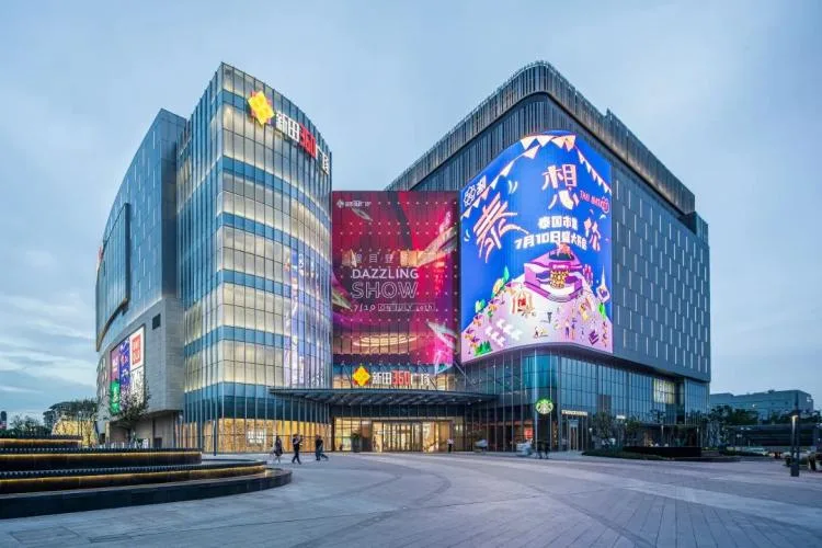 上海新田360广场：浦东腹地的“品质生活社交场”