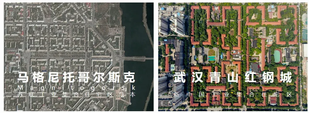 BIM建筑|“红钢之丘”——武汉红钢城设计创意中心更新纪实/上海都市再生