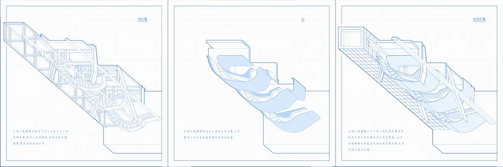 BIM建筑|“红钢之丘”——武汉红钢城设计创意中心更新纪实/上海都市再生