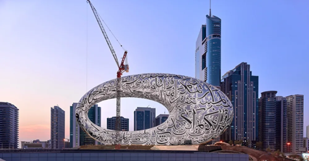 BIM建筑|迪拜的“未来书法博物馆”即将完工