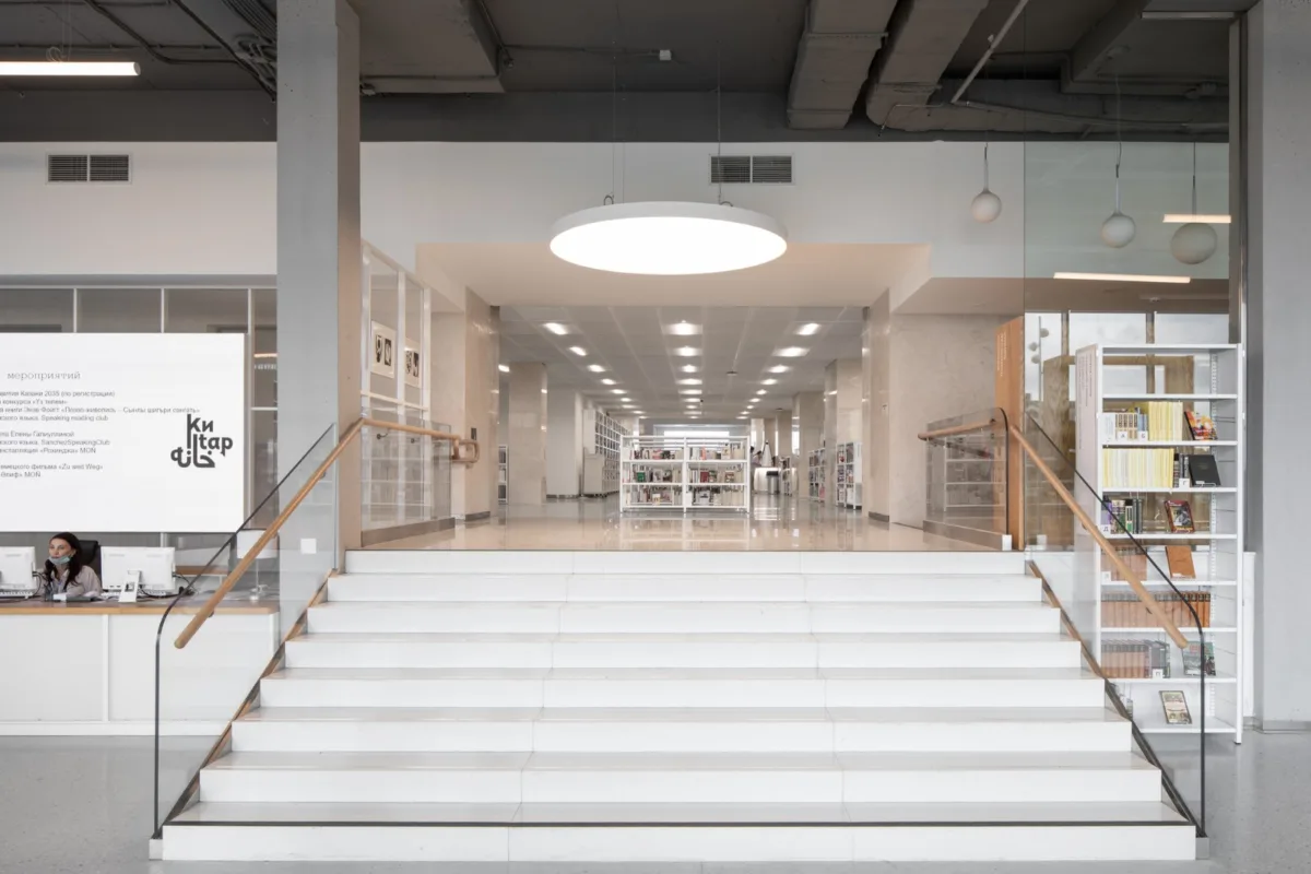 BIM建筑|鞑靼斯坦共和国国家图书馆 / XOPA