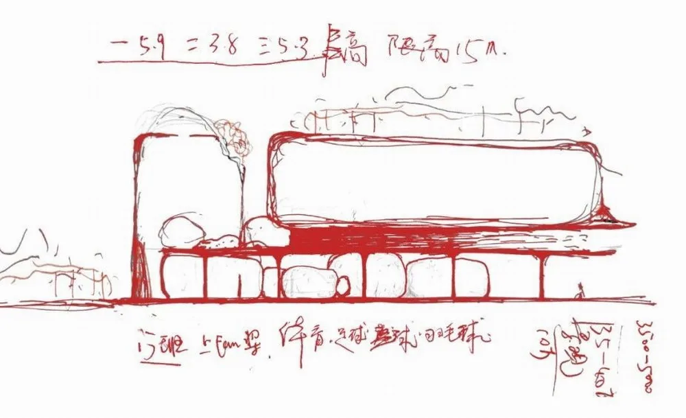 BIM建筑|南充·未来者国际幼儿园 /DIKA在建项目