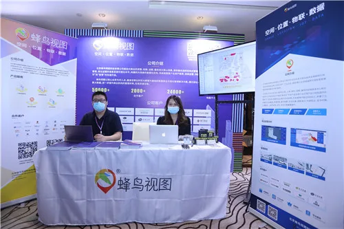 第二届SmartProp智慧地产峰会9月16日在沪圆满举行