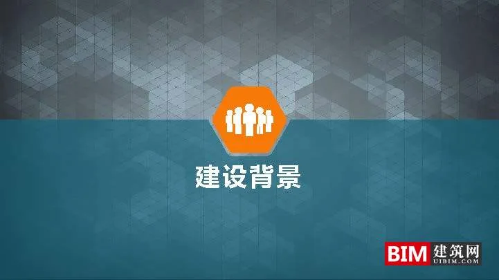 苏州市空间大数据平台及应用实践.pdf，智慧城市汇报技术文档.pdf
