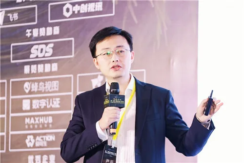 第二届SmartProp智慧地产峰会9月16日在沪圆满举行