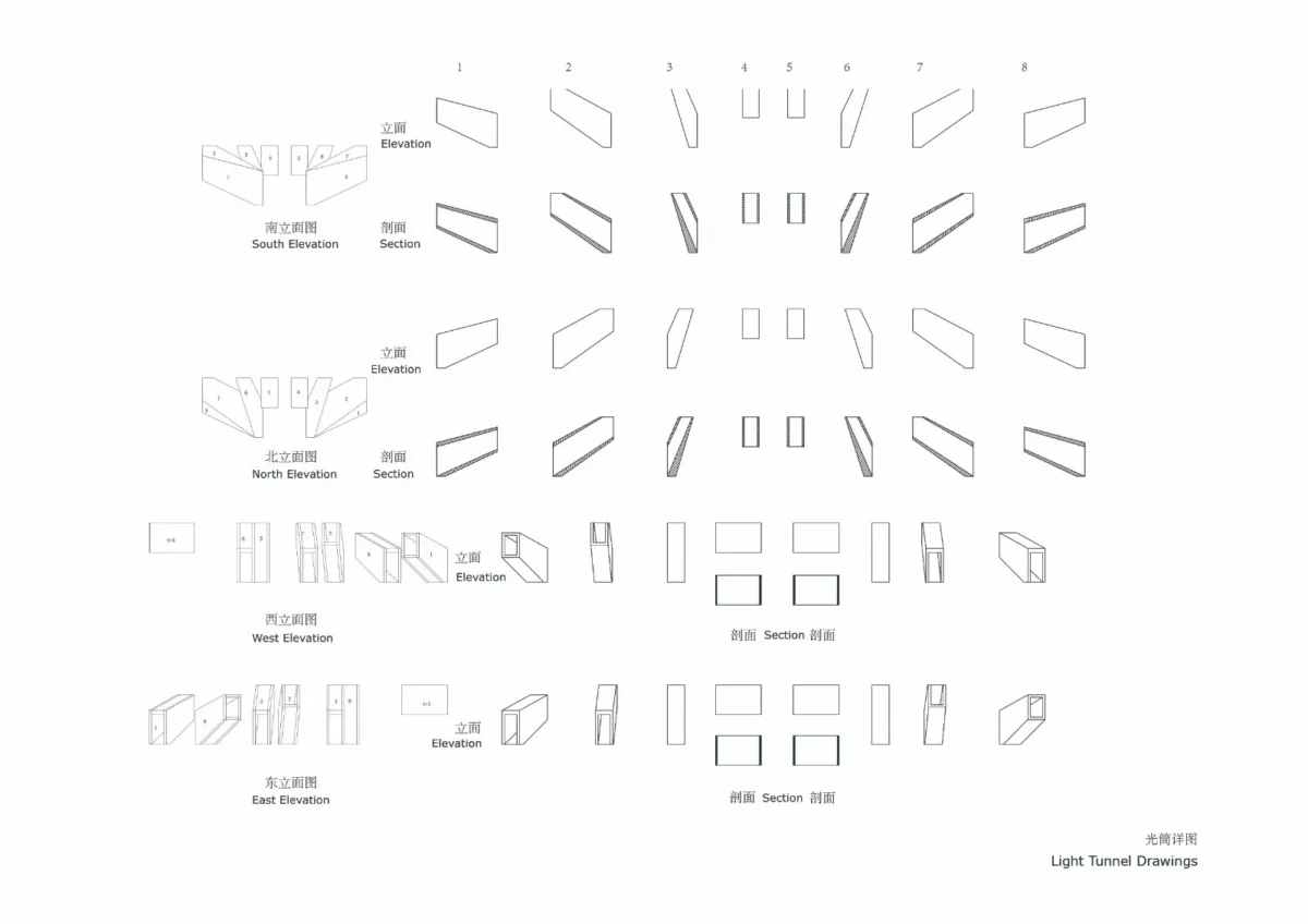 BIM建筑|景宁惠明茶工坊/ DnA_Design and Architecture