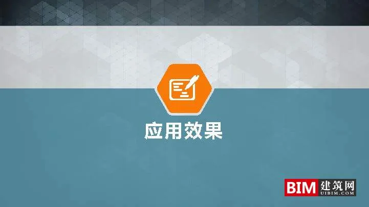 苏州市空间大数据平台及应用实践.pdf，智慧城市汇报技术文档.pdf