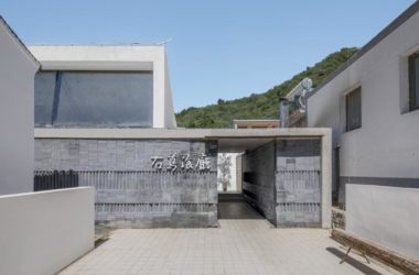 BIM建筑|右蔦乡村庭院餐厅,延庆 / 阿穆隆设计工作室-BIM建筑网