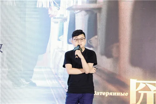 第二届SmartProp智慧地产峰会9月16日在沪圆满举行