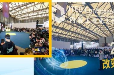 R+T Asia携手BUILD ASIA重磅发布2022“共拓建装一体化”新战略-BIM建筑网