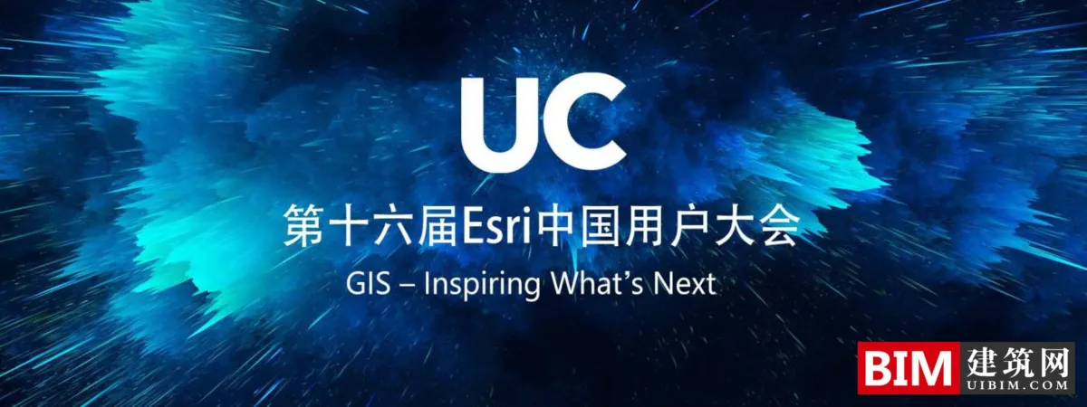 华为打造智慧城市汇报文档，引领新型智慧城市建设，智慧城市5G应用，技术文档下载