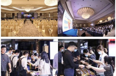 第二届SmartProp智慧地产峰会9月16日在沪圆满举行-BIM建筑网