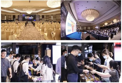 第二届SmartProp智慧地产峰会9月16日在沪圆满举行