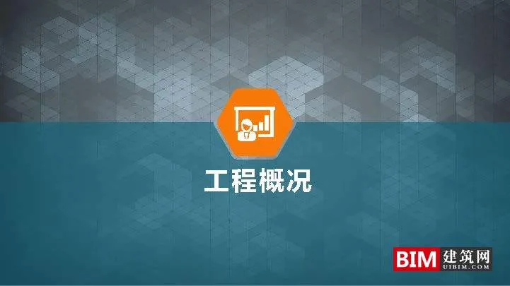 苏州市空间大数据平台及应用实践.pdf，智慧城市汇报技术文档.pdf
