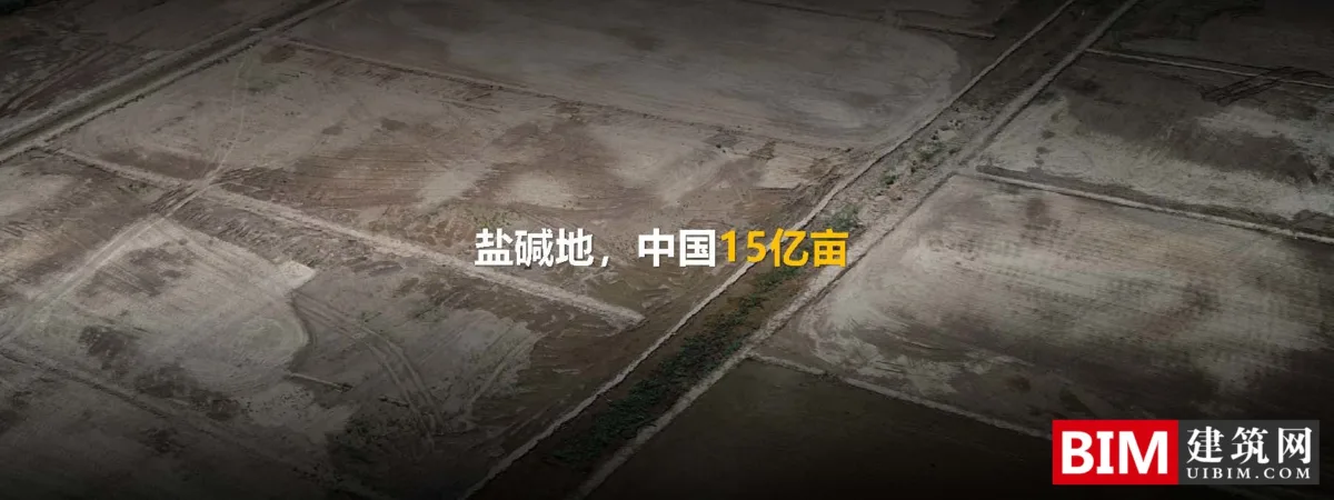 华为打造智慧城市汇报文档，引领新型智慧城市建设，智慧城市5G应用，技术文档下载