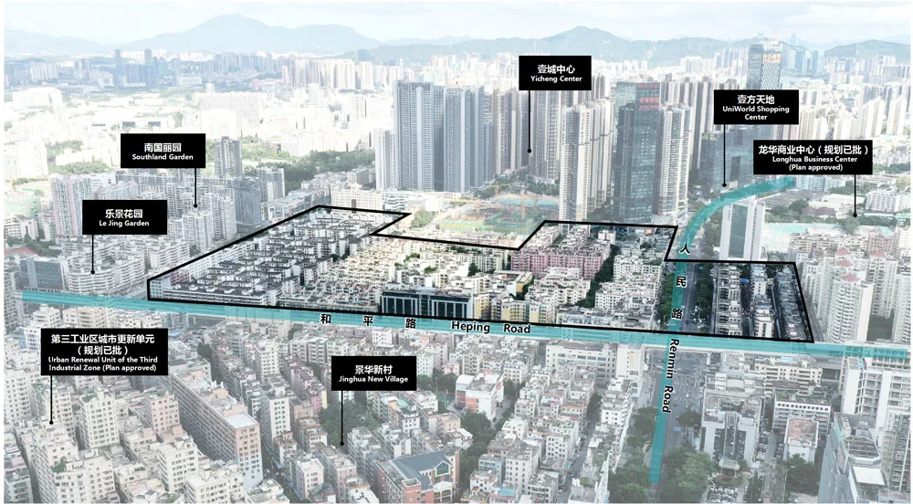 BIM建筑|预公告 | 深圳市龙华人民路国际商业街区城市设计国际竞赛