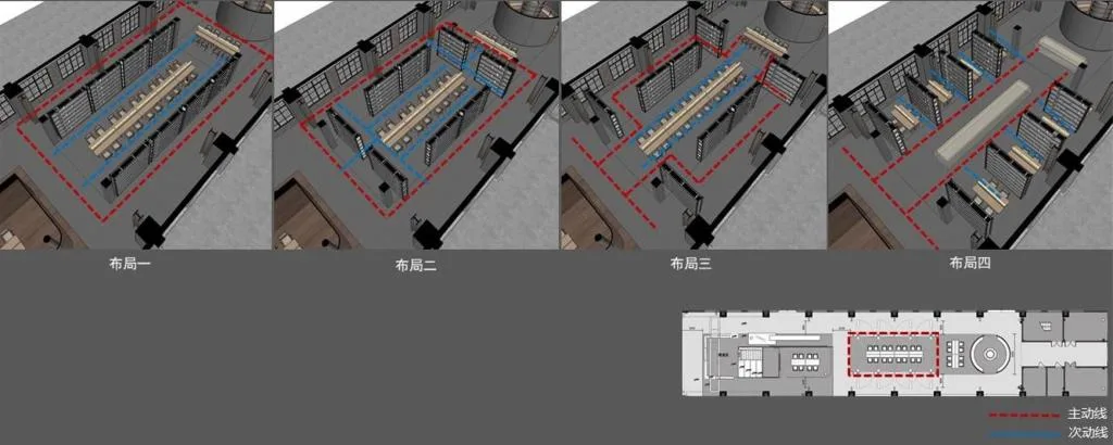 BIM建筑|马尾船政书局 / 万境设计 WJ STUDIO