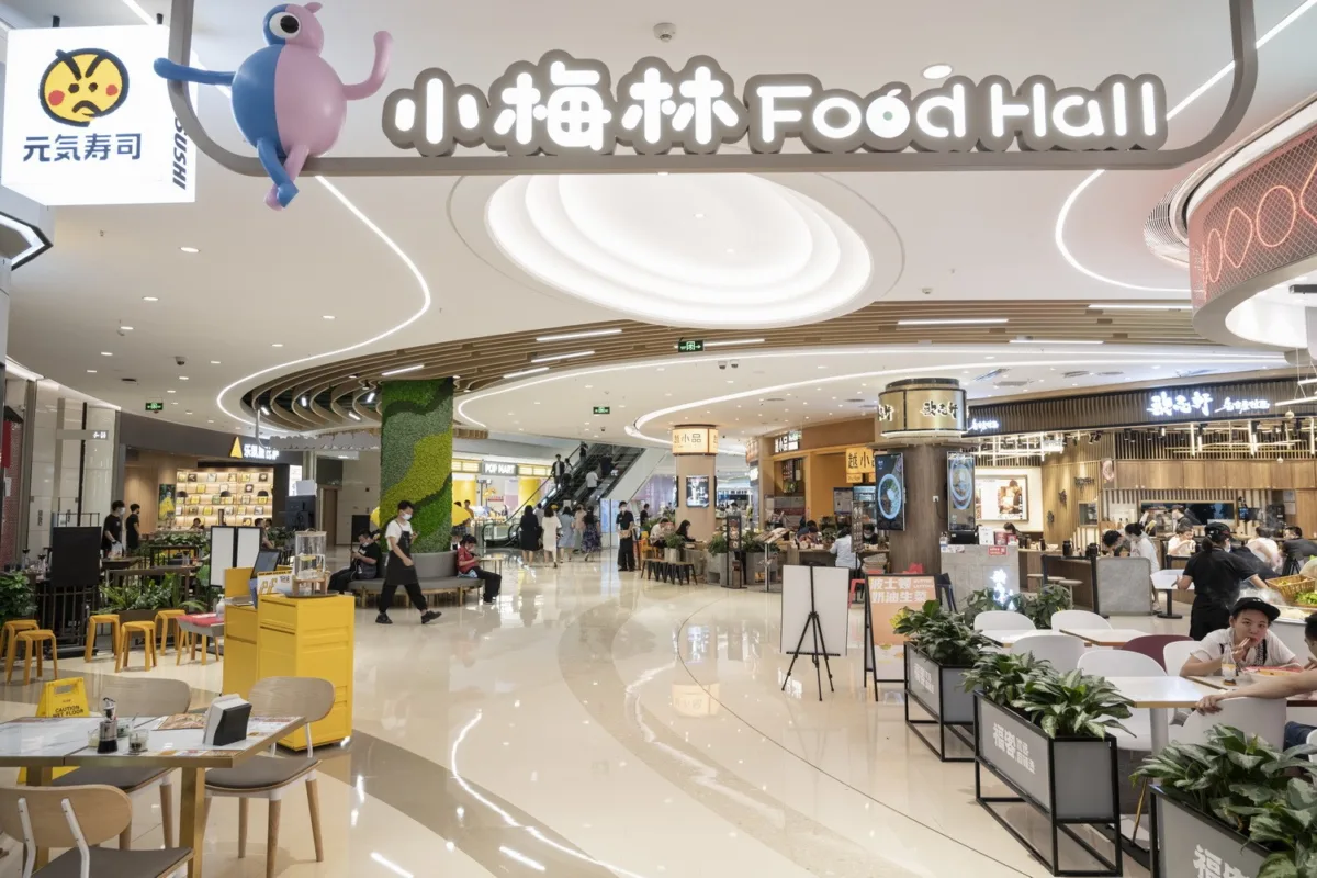 BIM建筑|深圳上梅林之卓悦汇小梅林——“漫步游园” ▏金枫设计
