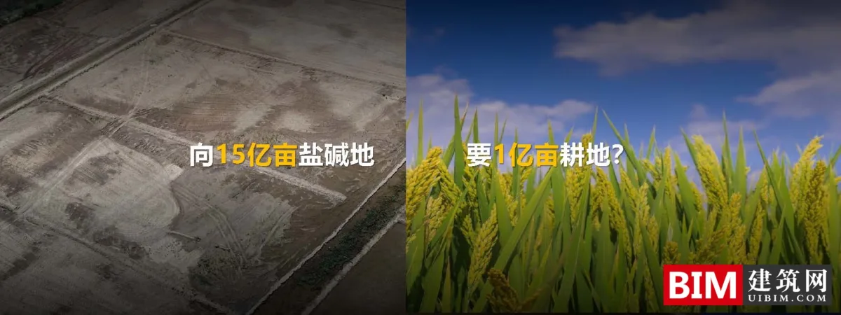 华为打造智慧城市汇报文档，引领新型智慧城市建设，智慧城市5G应用，技术文档下载