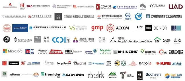 回归上海 筑梦新生， CADE2021精彩11月开启！