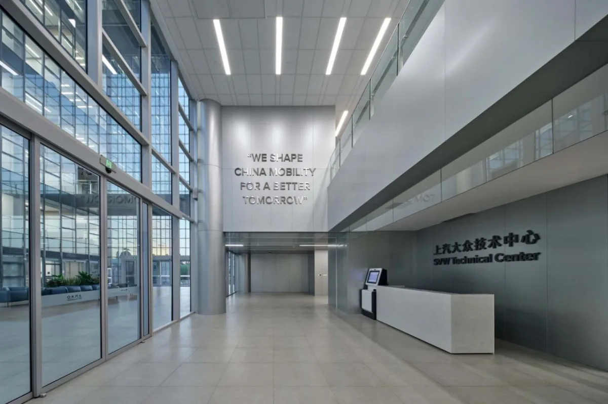 BIM建筑|上海上汽大众技术中心 / HPP建筑事务所