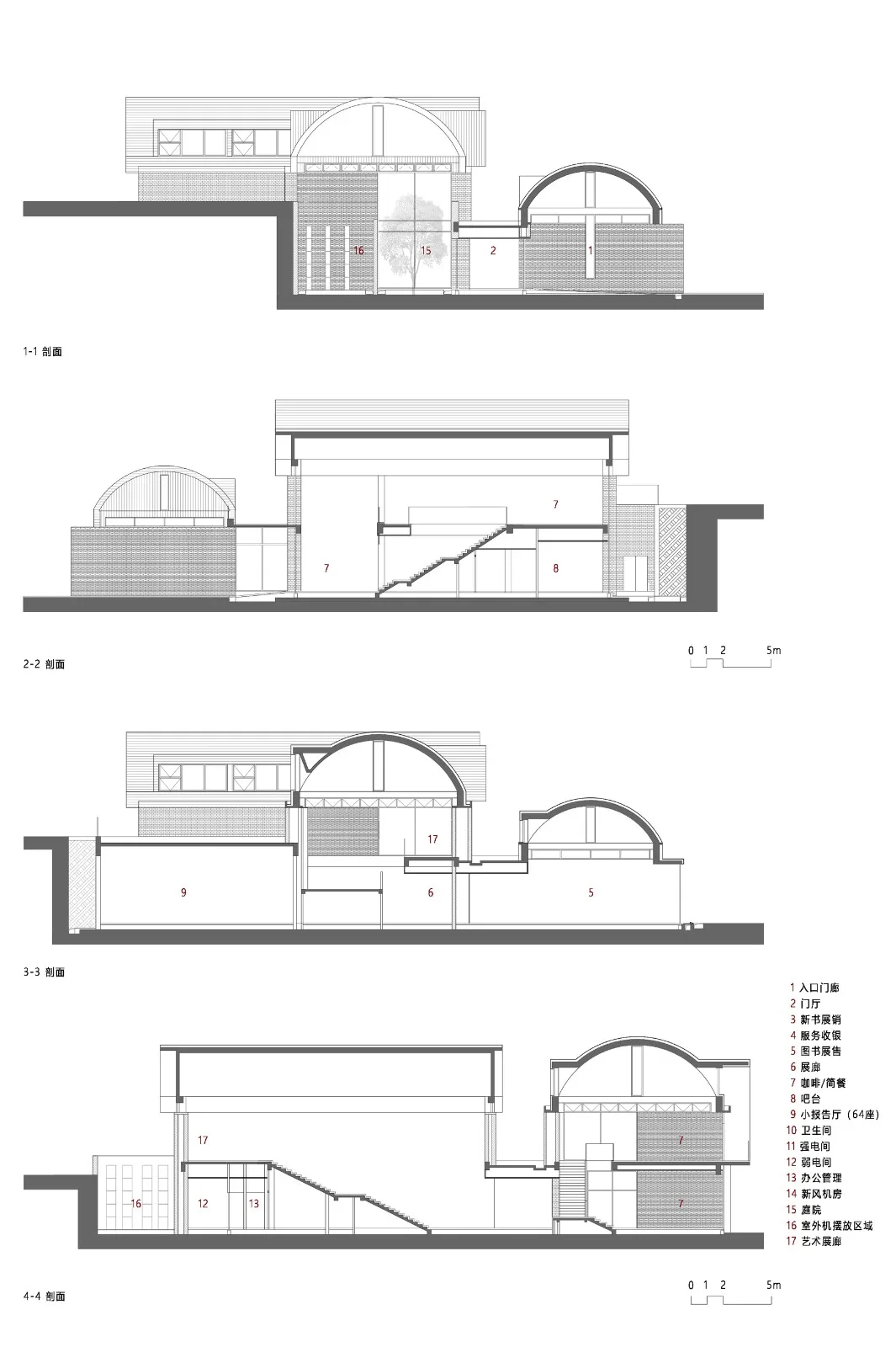 BIM建筑|南京先锋汤山矿坑书店 / 东南大学建筑学院 + 艺合境建筑事务所