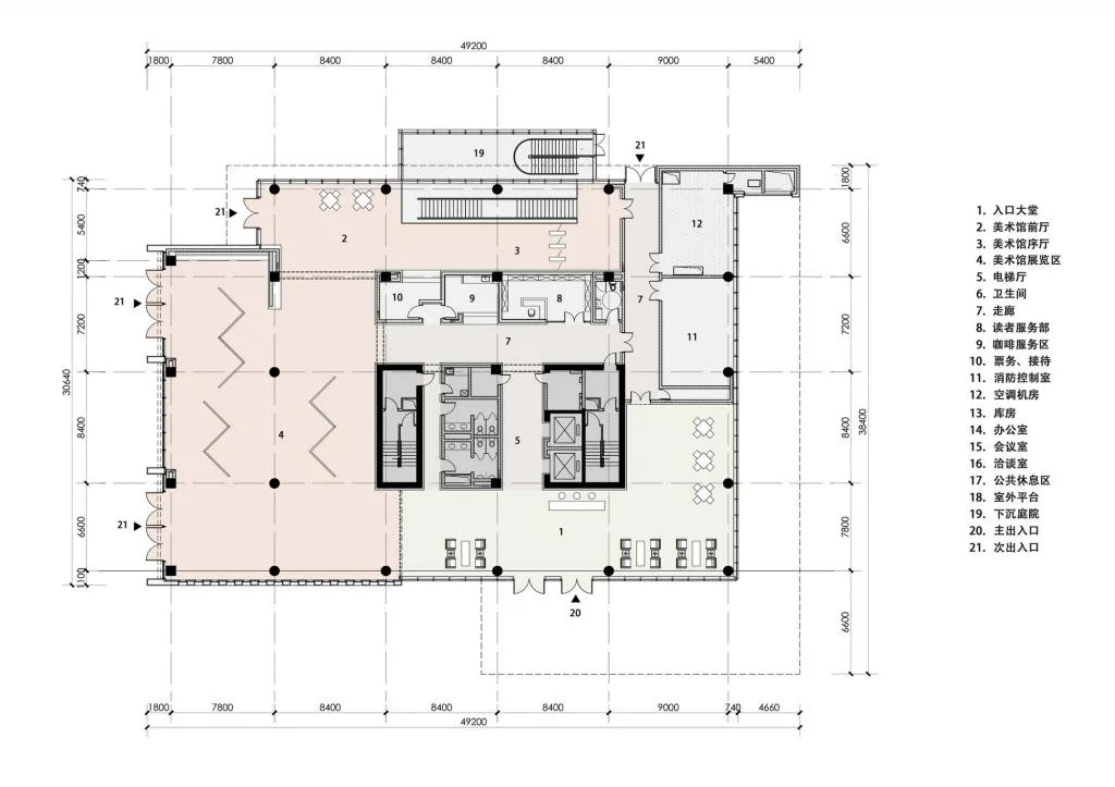 BIM建筑|人民美术出版社新址 / 中国建筑科学研究院