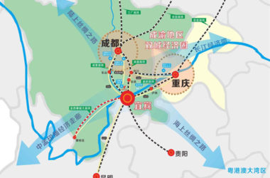 BIM建筑|宜宾西站南片区概念城市设计国际征集公告-BIM建筑网