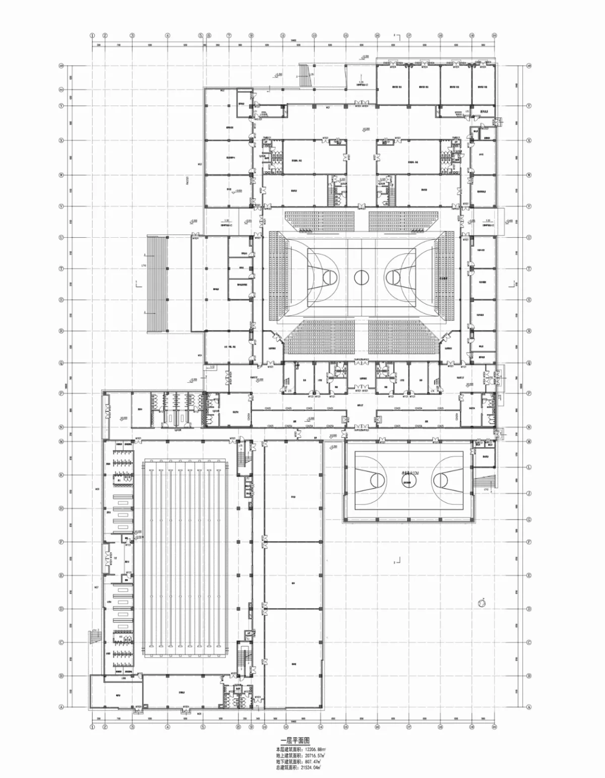 BIM建筑|济南山东第一医科大学文体中心 / 天津大学设计总院·顾志宏工作室