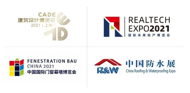 回归上海 筑梦新生， CADE2021精彩11月开启！