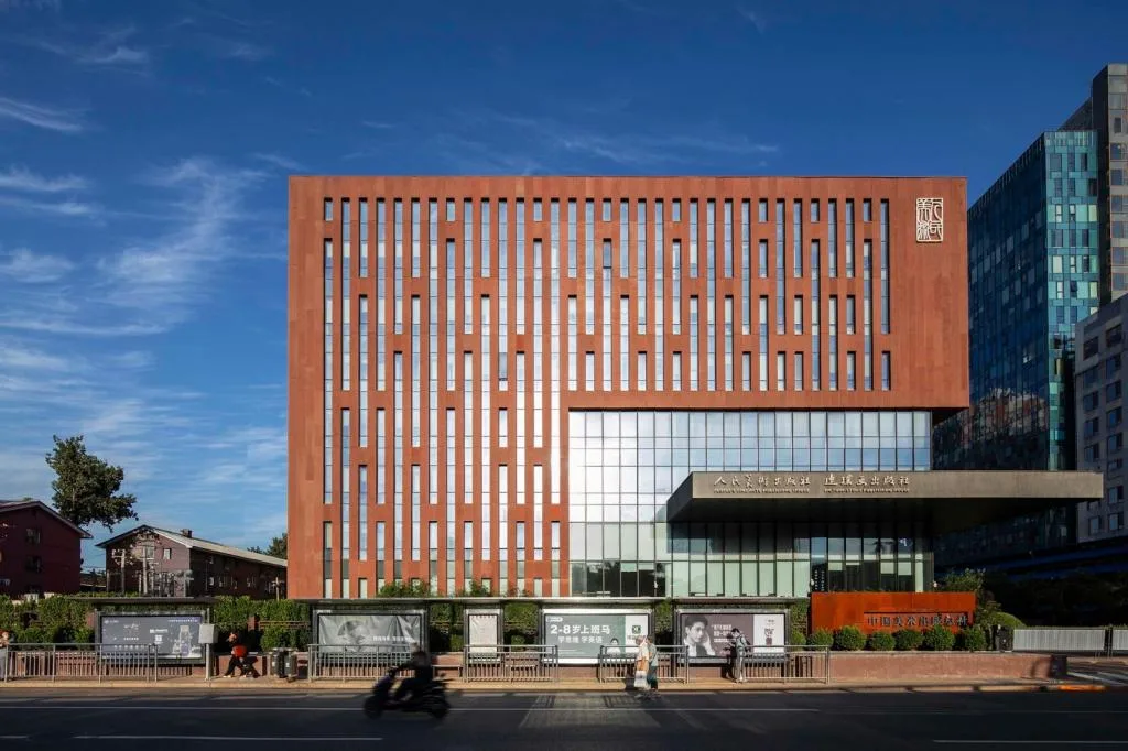 BIM建筑|人民美术出版社新址 / 中国建筑科学研究院