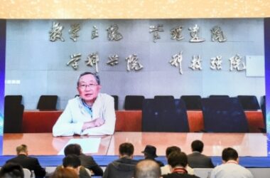 图学会|促进建筑业BIM应用和数字化转型——第八届BIM技术国际交流会在深圳召开-BIM建筑网