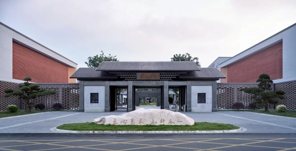 BIM建筑|树下问道，山间筑园 ——乐清市荆山公学 / 浙江大学建筑设计研究院有限公司