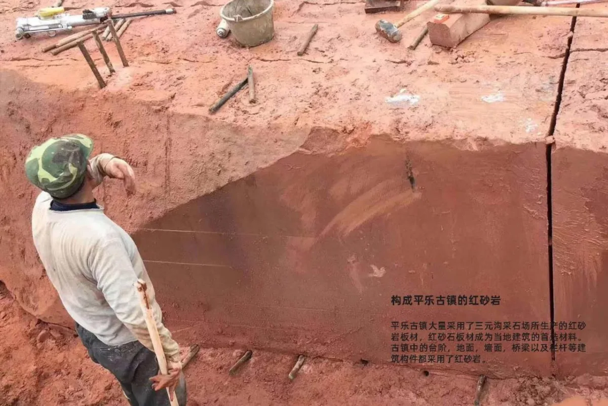 BIM建筑|扎根！生长！——邛崃市平乐古镇剧场改造 / 厚石设计