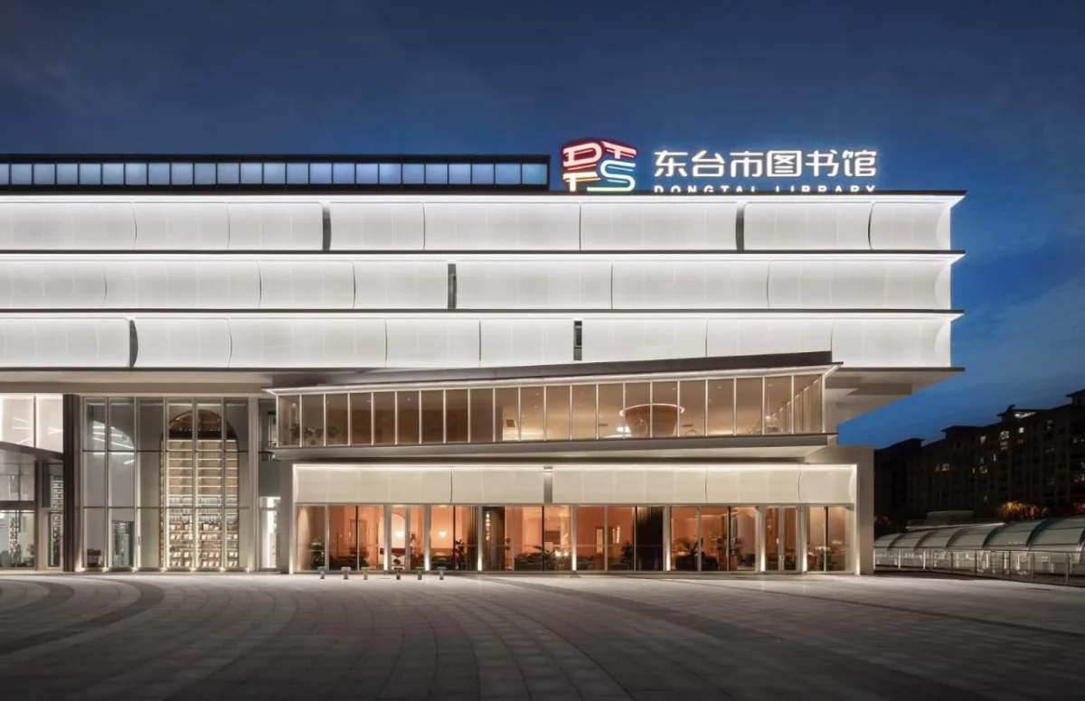 BIM建筑|东台图书馆综合体改造 / ORIA 和睿建筑