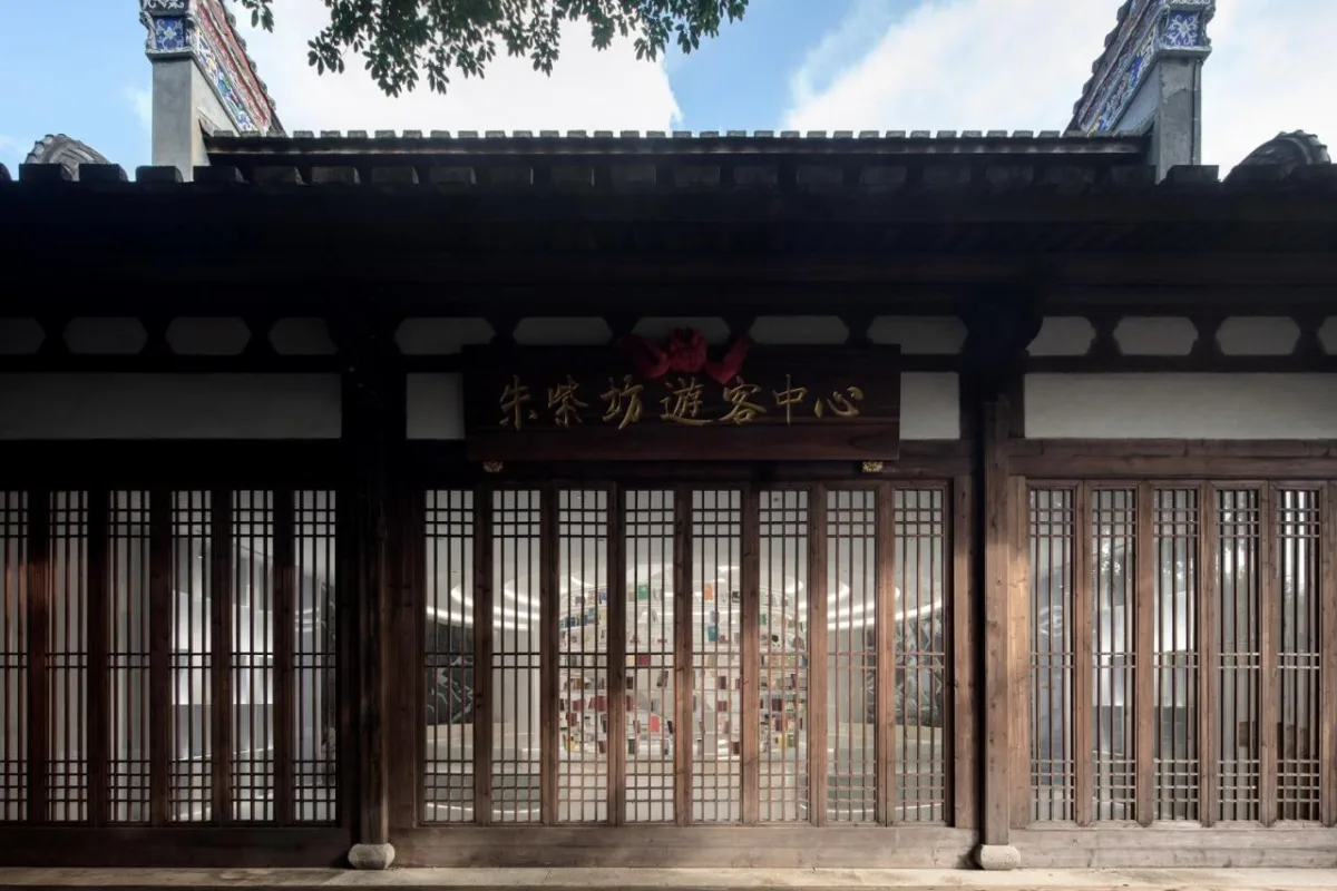 BIM建筑|时代共生：朱紫坊历史古厝中的“现代白” / 平衡空间设计