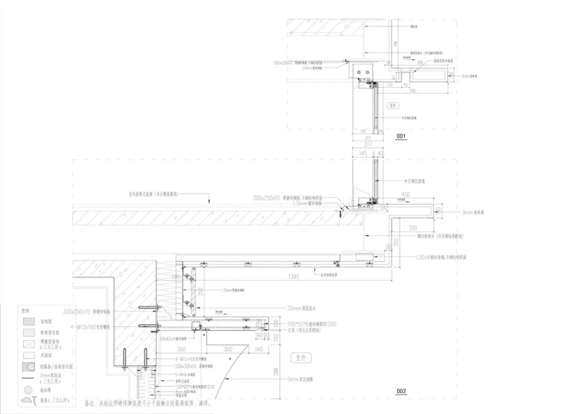 BIM建筑|东台图书馆综合体改造 / ORIA 和睿建筑