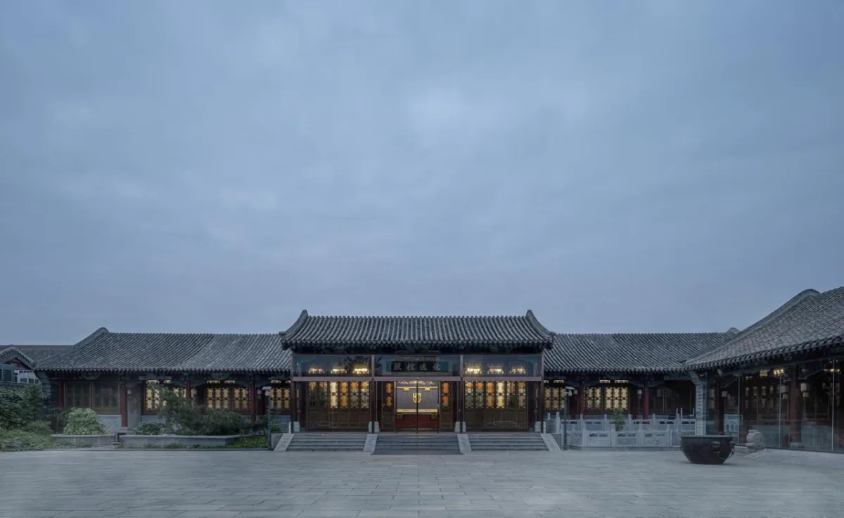 BIM建筑|中国传统四合庭院的人文办公综合体升级改造 / 北京中德行建筑设计