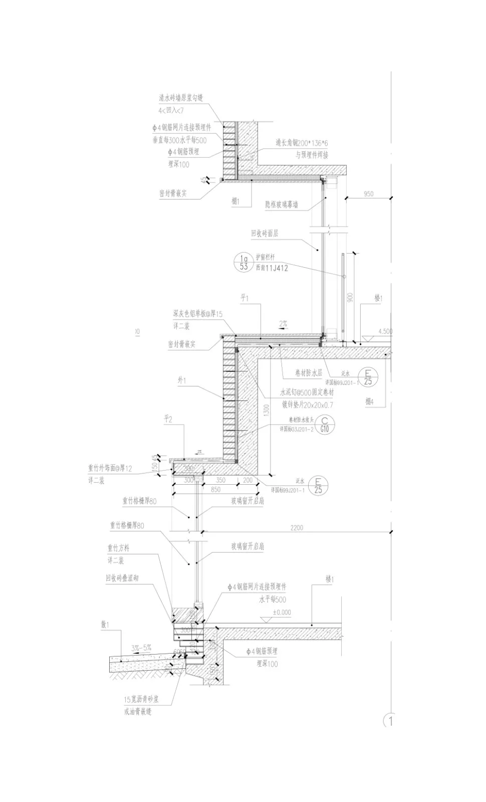 BIM建筑|邛崃美术馆 / 相对建筑