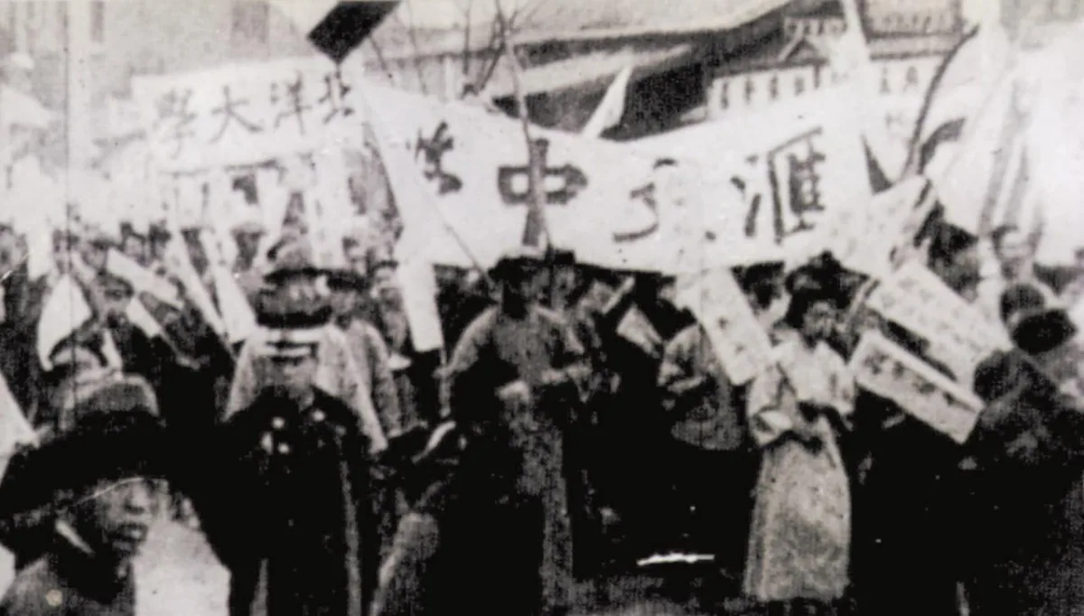 BIM建筑|北京汇文中学校史馆 / 琢磨琢磨科技（北京）有限公司