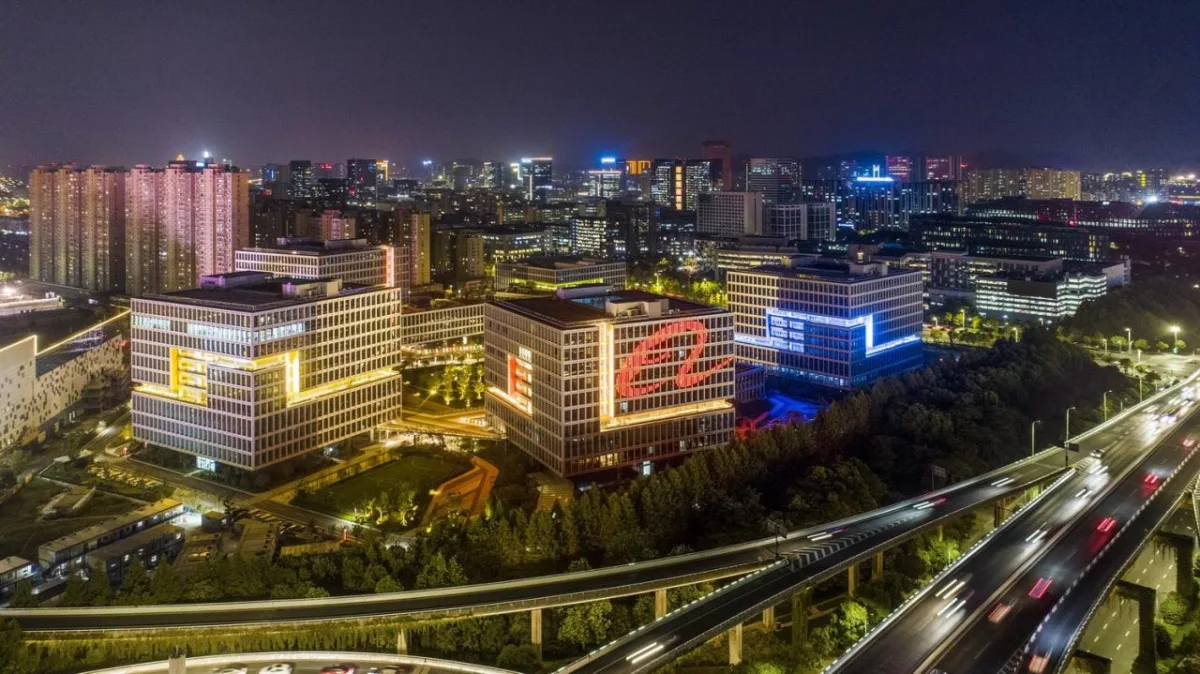 BIM建筑|阿里巴巴杭州软件生产基地二期 / 浙江省建筑设计研究院