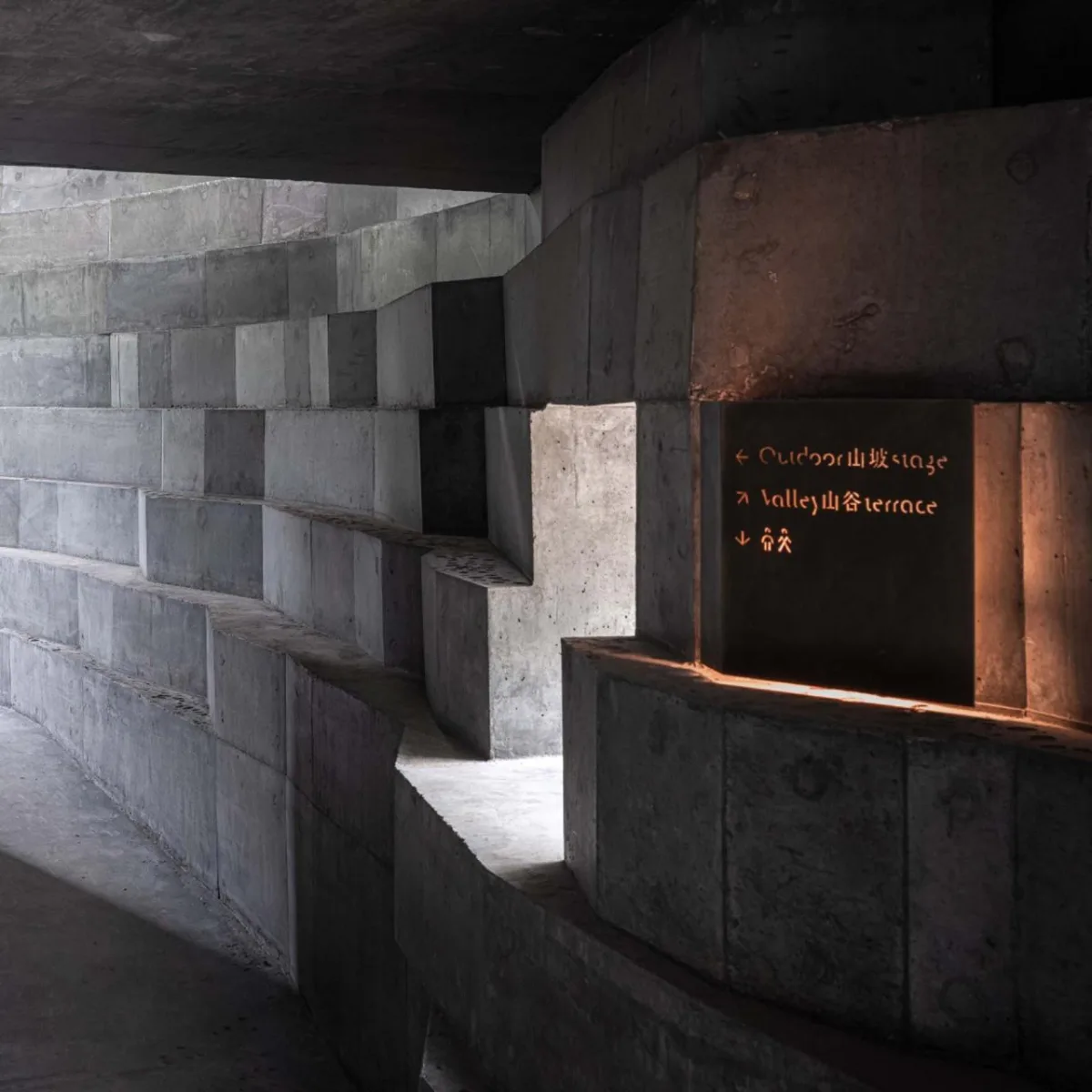 BIM建筑|山谷音乐厅 / OPEN建筑事务所