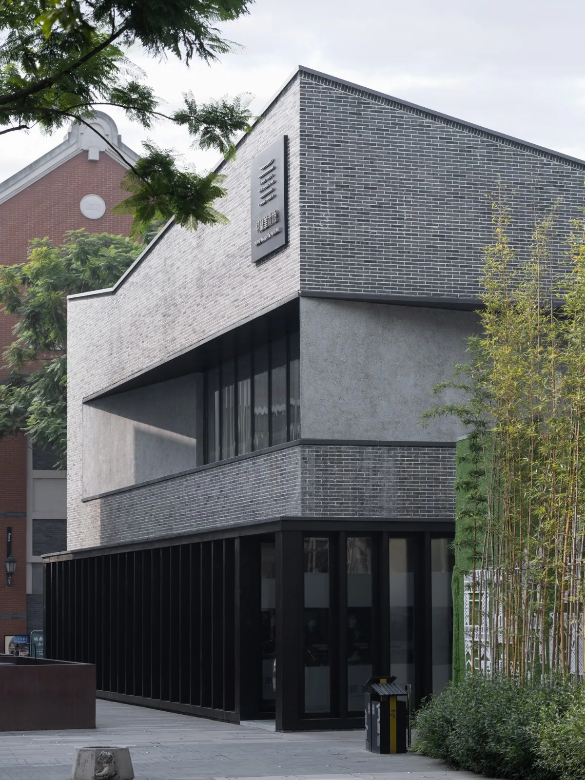 BIM建筑|邛崃美术馆 / 相对建筑