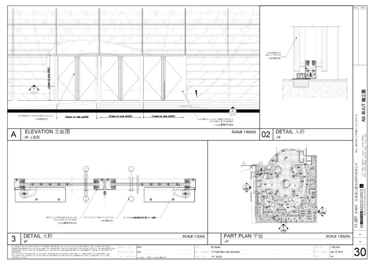 BIM建筑|巢·艺术中心 × 穆氏: 美是不可替代的竞争力 / 穆氏建筑设计（上海）有限公司