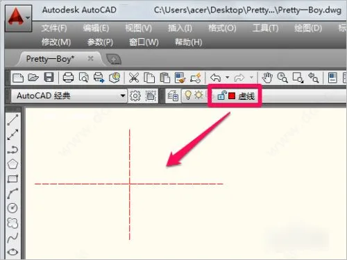 AutoCAD2023官方简体中文64位，附安装教程，注册机、序列号、激活密钥