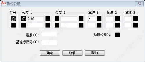 AutoCAD2023官方简体中文64位，附安装教程，注册机、序列号、激活密钥